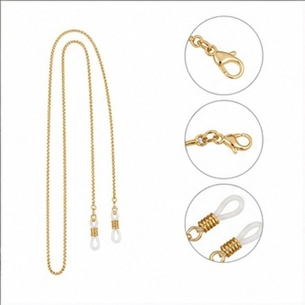 Mask Chain Holder - Face Mask Glasses Chain Holder -
