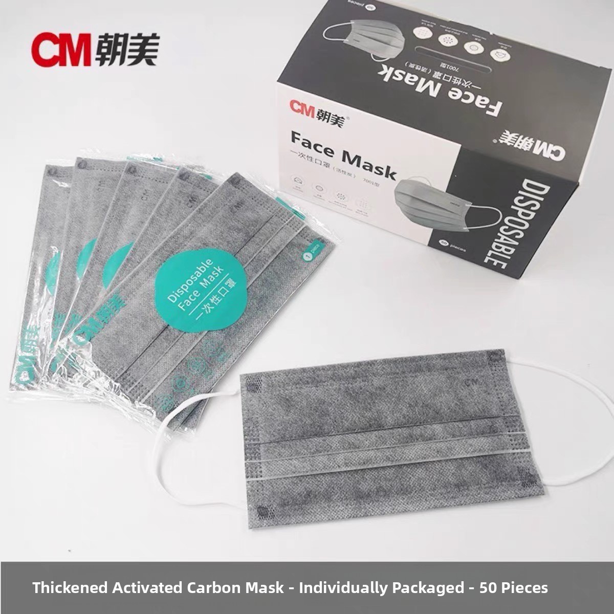 Thickened Activated Carbon Fou - огляд і ціна Anti Pollution Mask